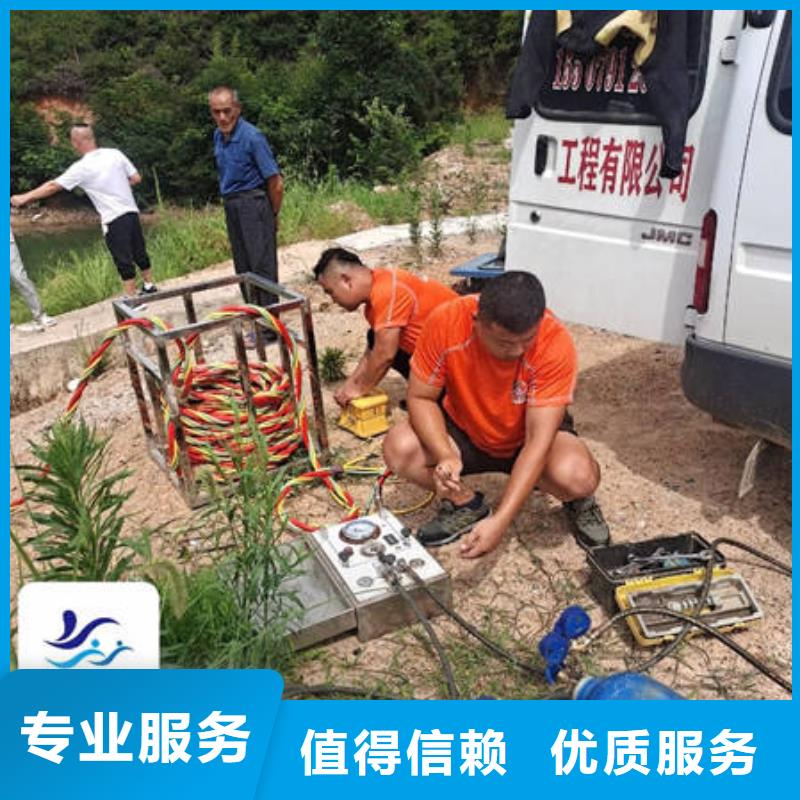 水下封堵廠家資訊