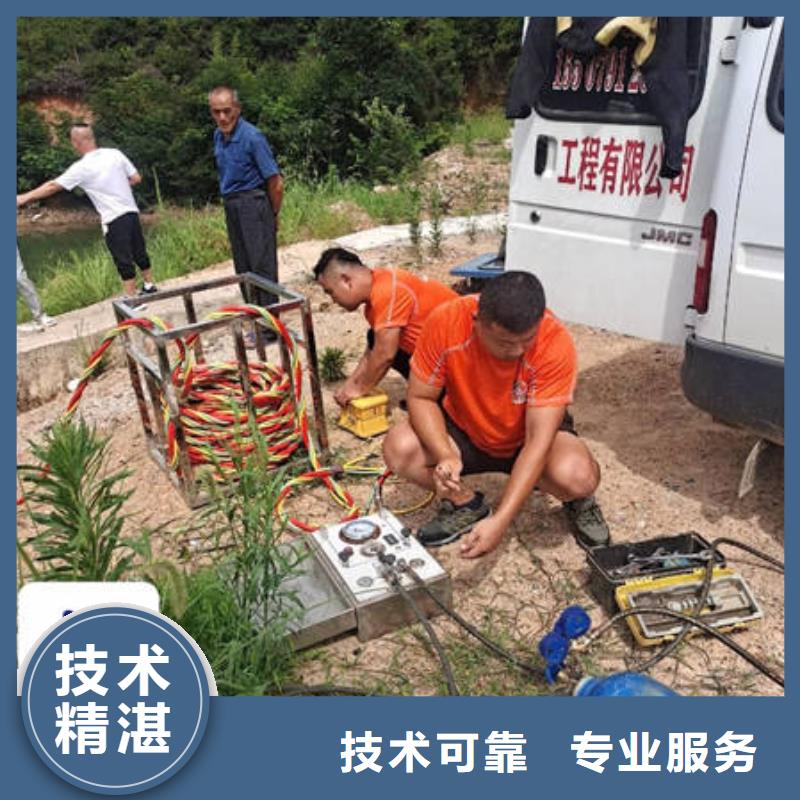 水下堵漏清淤施工廠家-可來廠考察