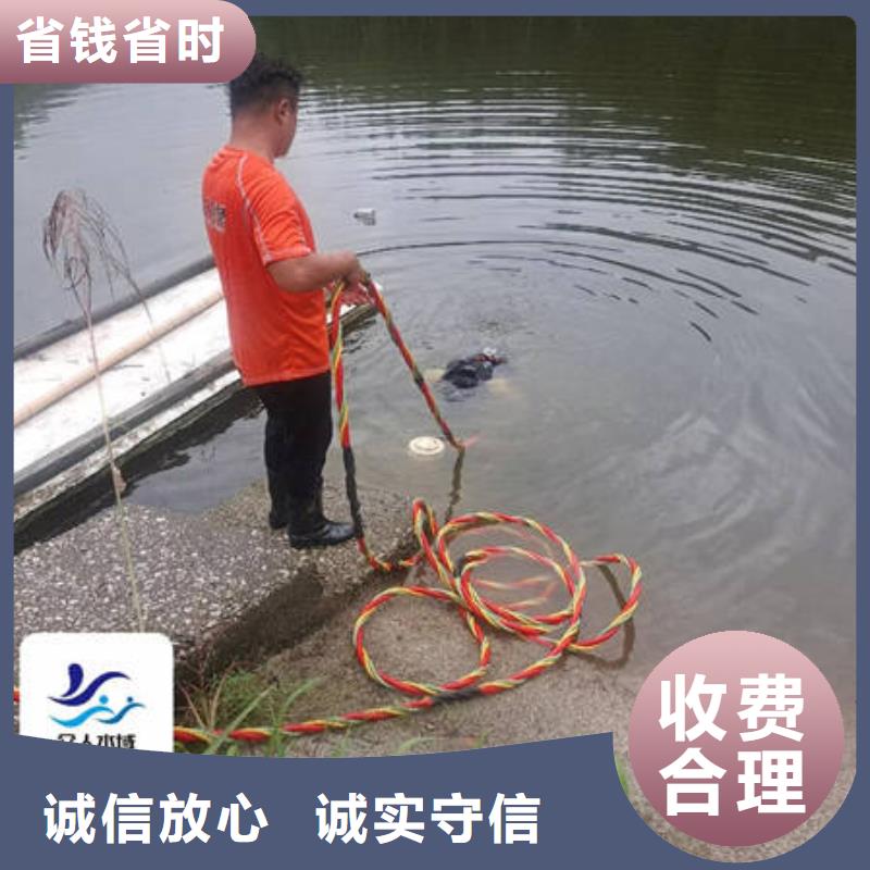 水下水下焊接多年行業(yè)經(jīng)驗(yàn)