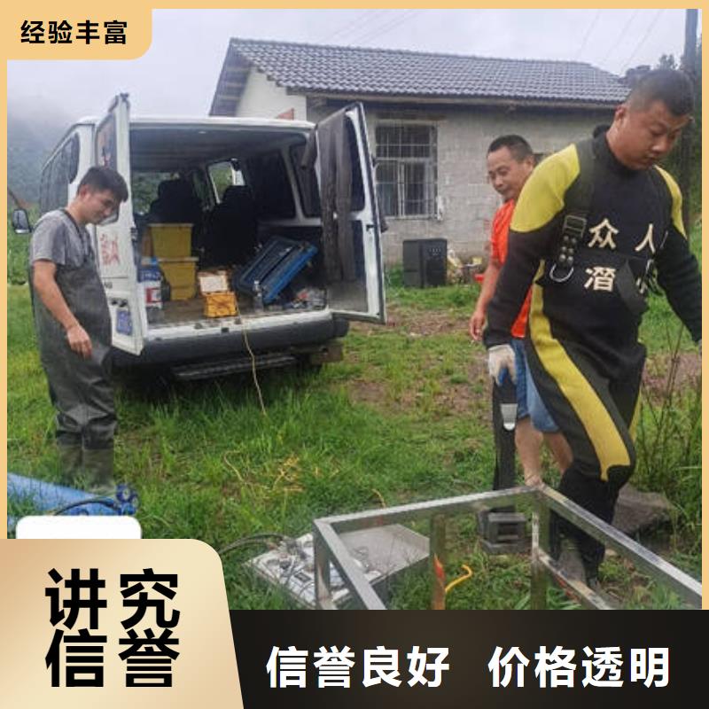 水下,坝体检查24小时为您服务