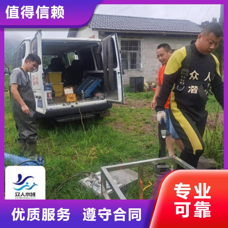 水下水下工程设施安装价格透明