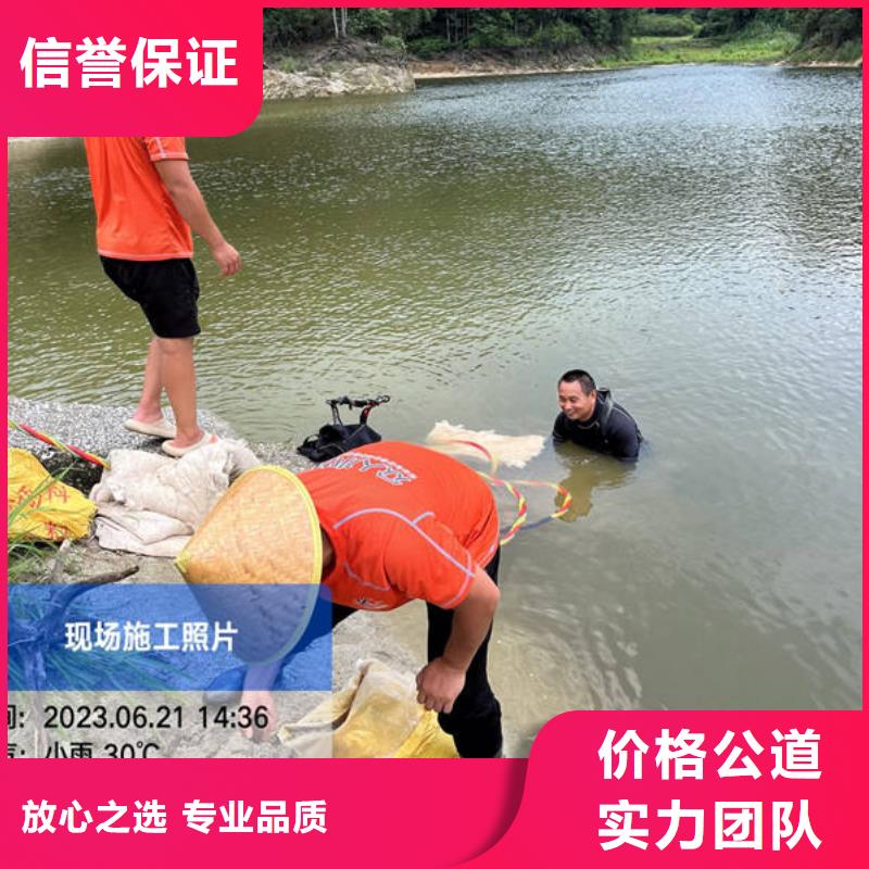 水下码头改造讲究信誉