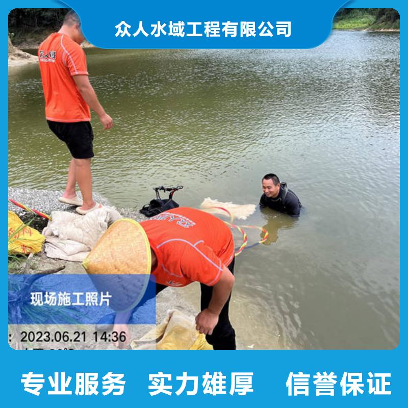 水下水下工程設(shè)施安裝承接