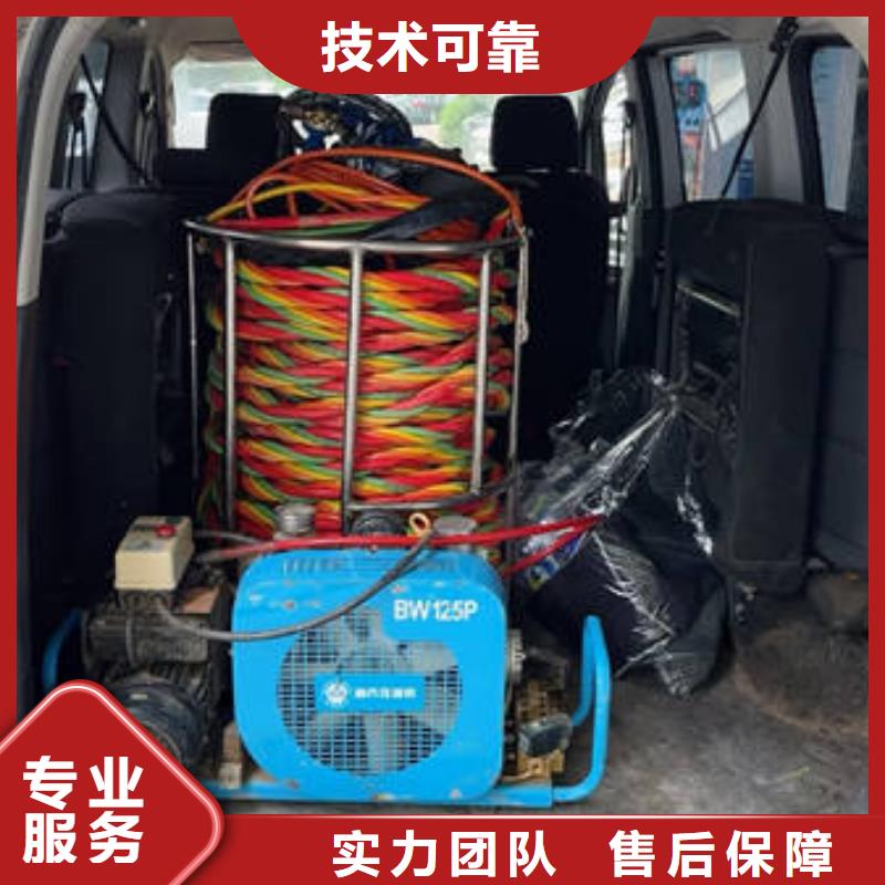 水下水下打捞公司服务至上