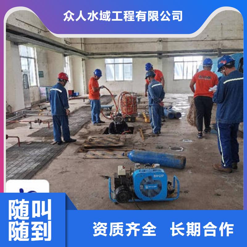 水下沉船打撈資質(zhì)齊全