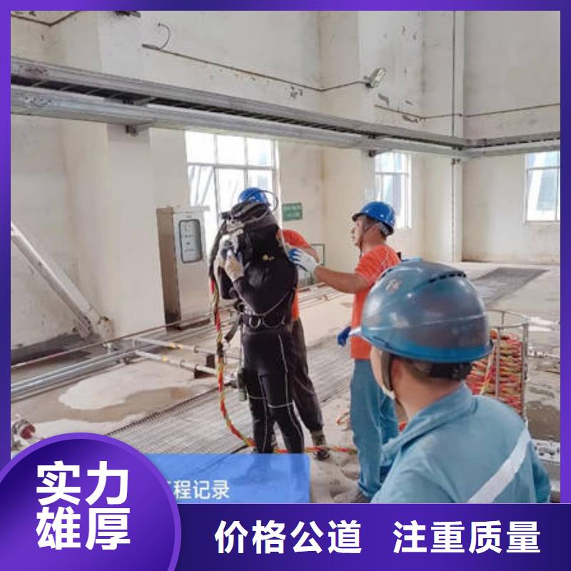 水下,碼頭改造一對一服務(wù)