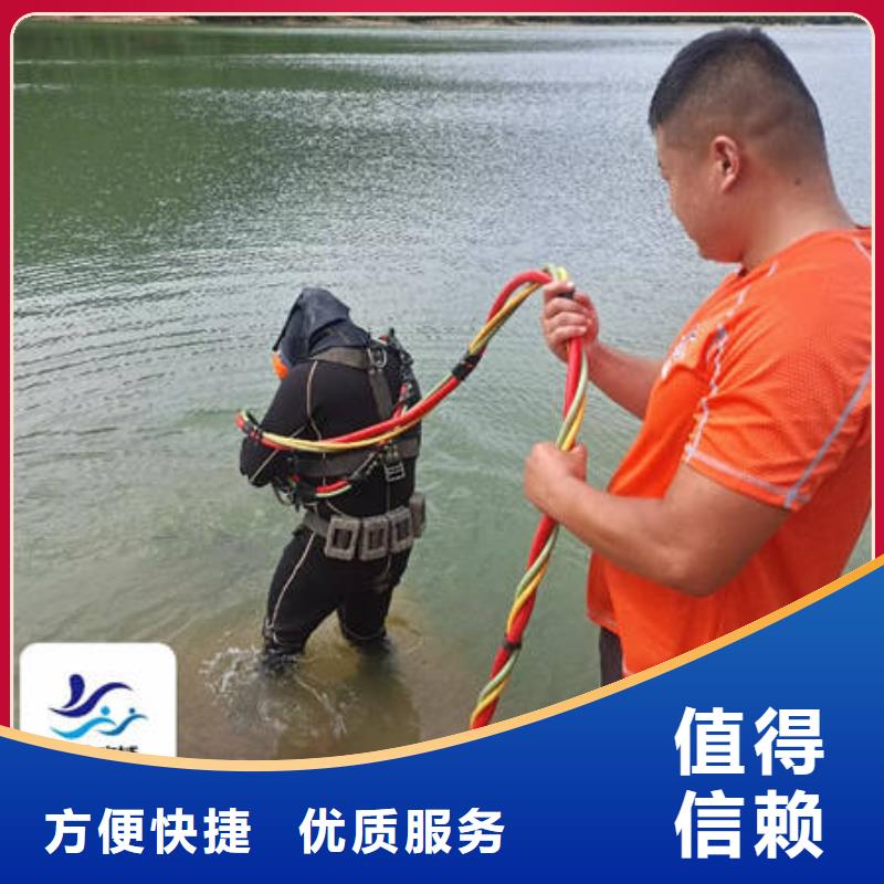 水下,水下打捞无人机专业服务