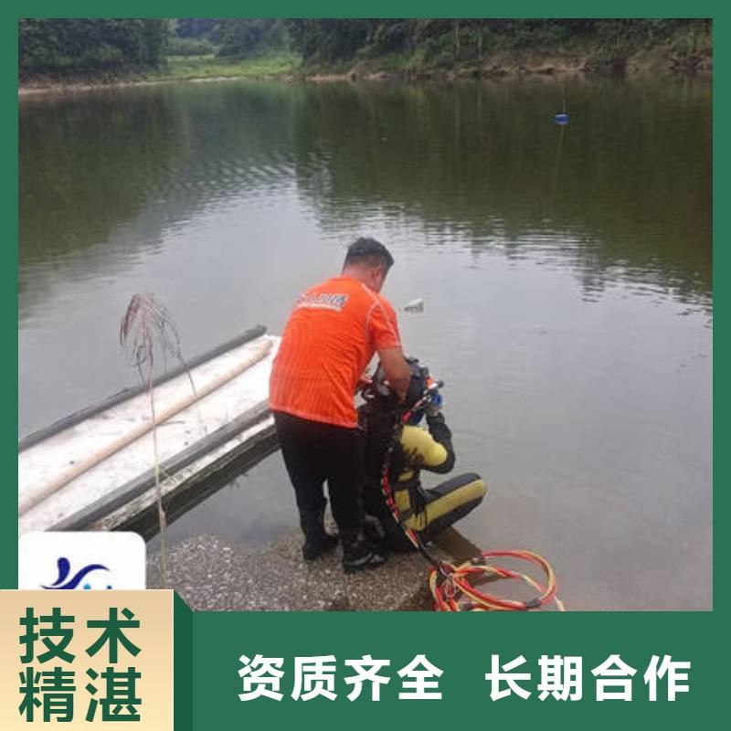 水下沉船打撈歡迎合作