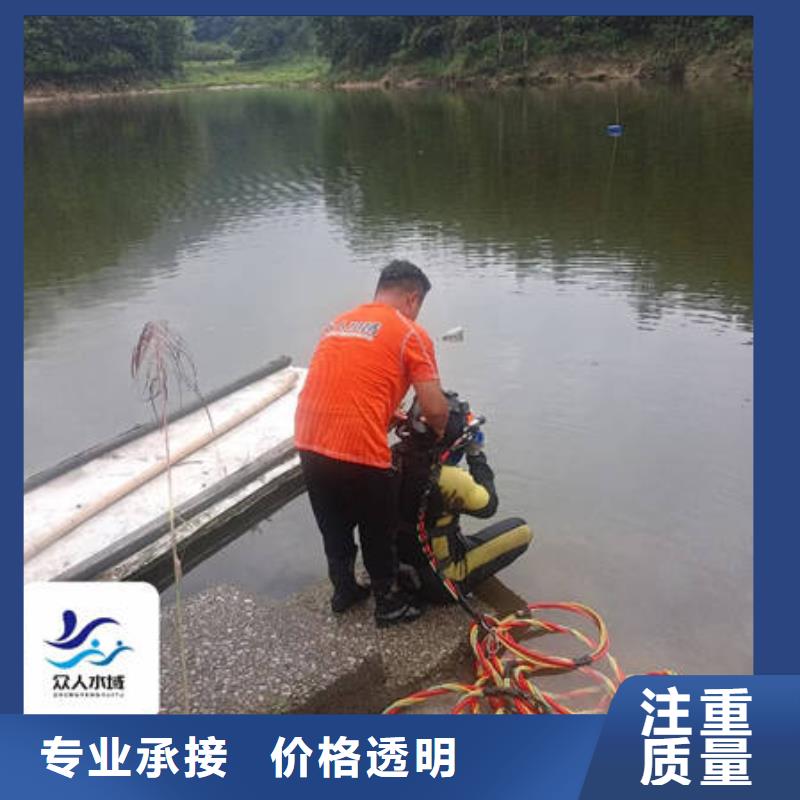 水下,水下焊接知名公司