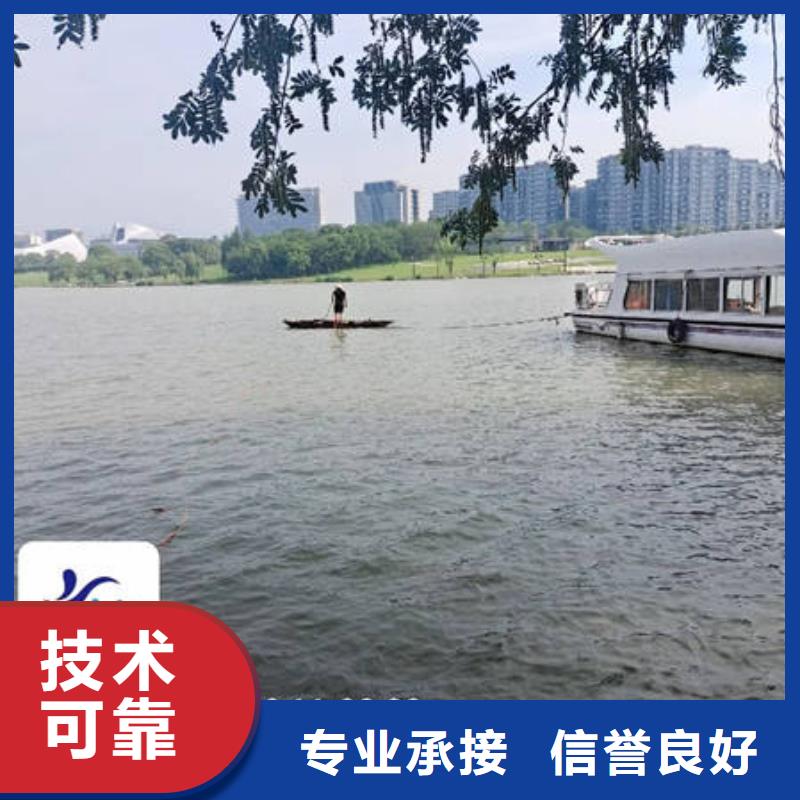 水下沉船打撈有實(shí)力