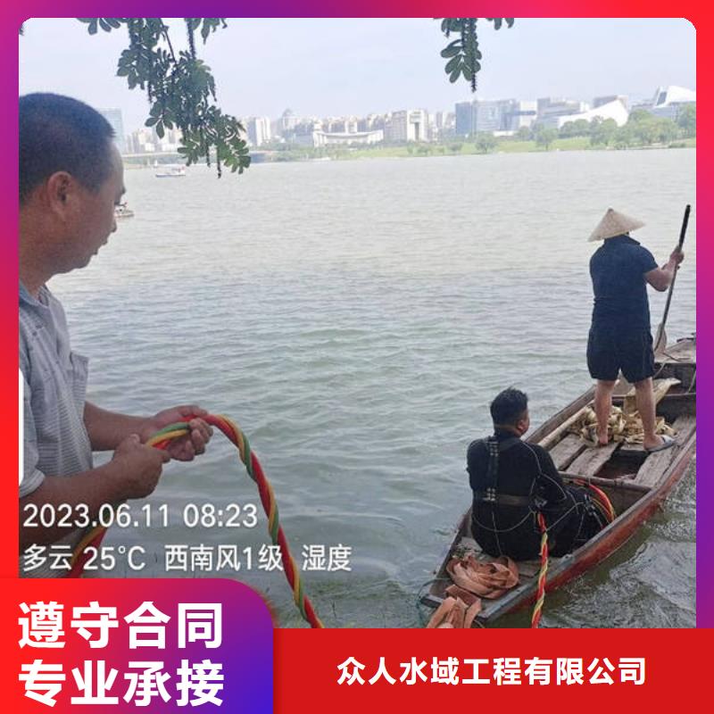水下水下焊接好評度高