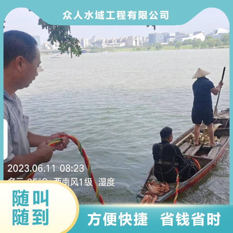 水下水下作业资质齐全