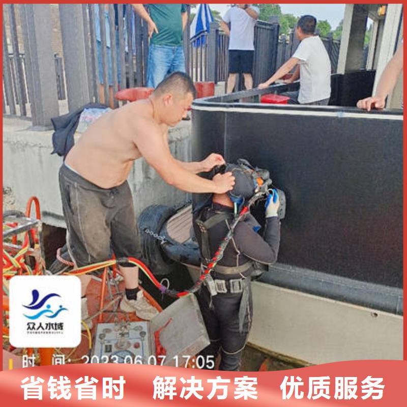 水下_水下封堵价格低于同行