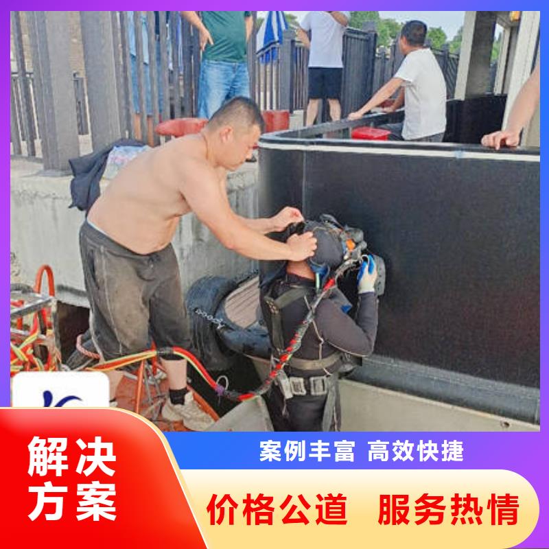 水下-水下切割质优价廉