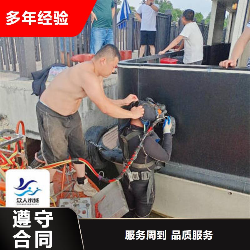 水下,沉物打撈服務(wù)至上