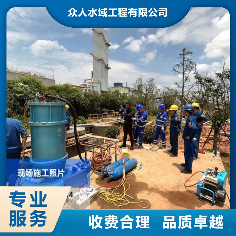 水下水下焊接价格美丽