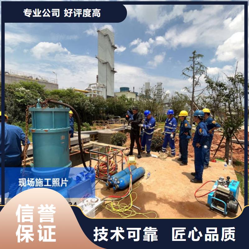 水下大壩檢修值得信賴