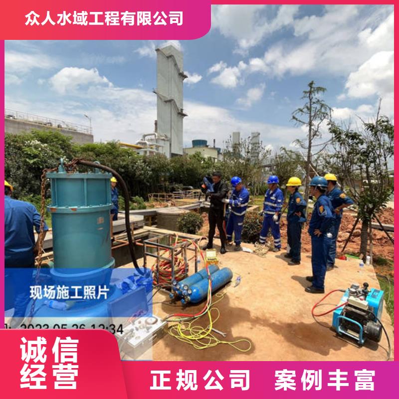水下沉物打撈信譽(yù)保證