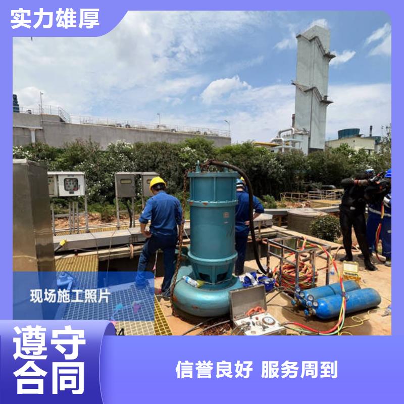 水下-水下拆除案例丰富