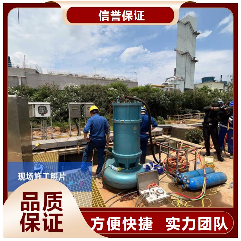 水下水下焊接好評度高