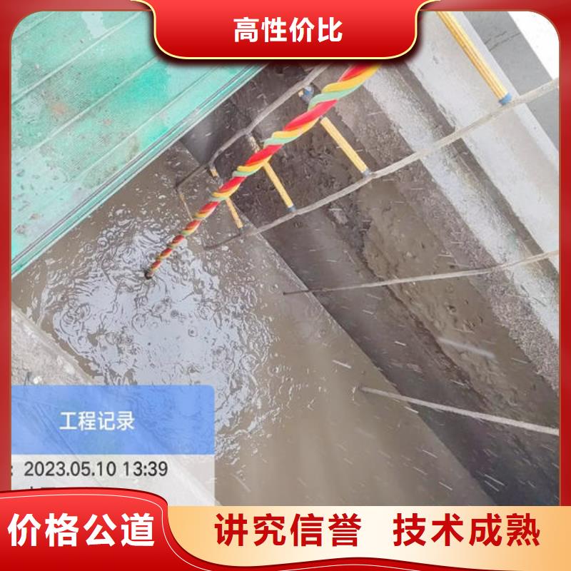 水下沉物打捞服务热情