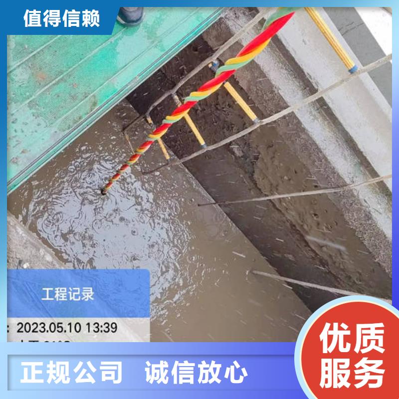 水下沉船打撈歡迎合作