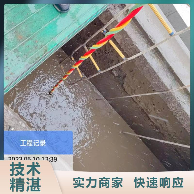水下水下焊接好評度高
