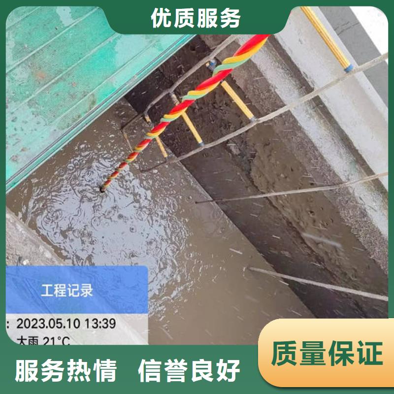 水下,水下焊接欢迎合作