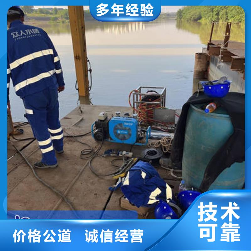污水廠水下安裝曝氣管在線報(bào)價