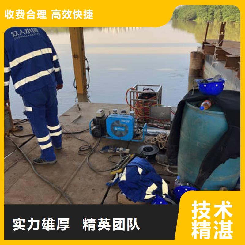 水下沉船打捞专业团队