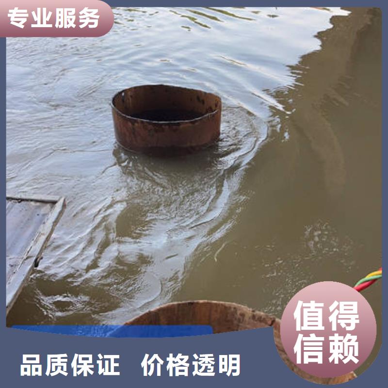 水下水下作业公司技术好