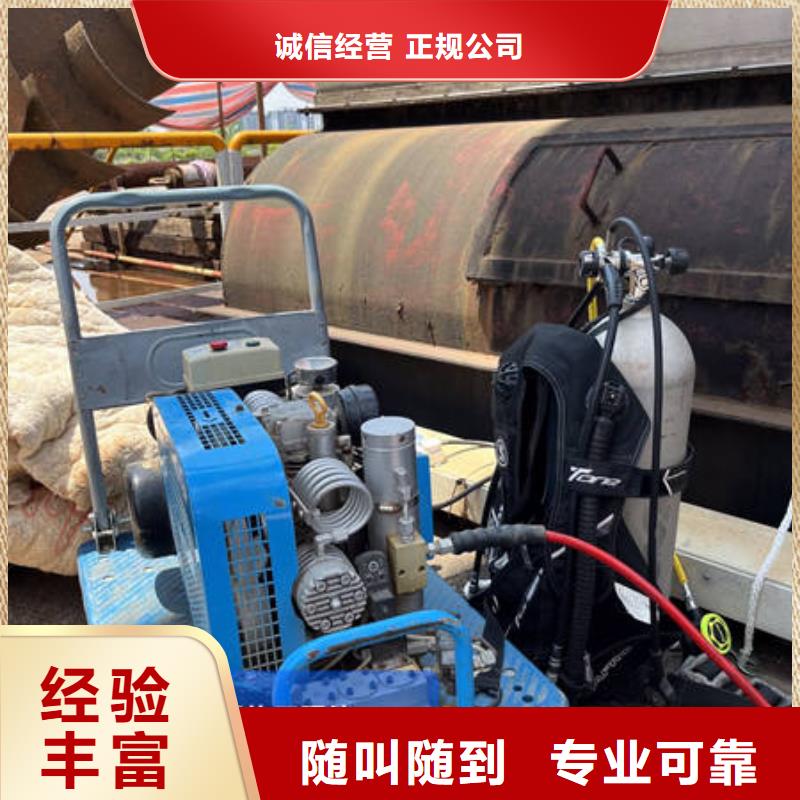 水下碼頭改造資質(zhì)齊全