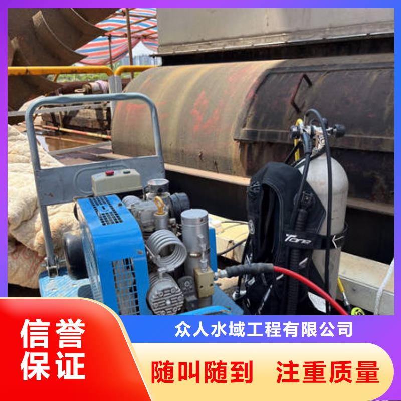 大壩檢修廠家-點擊領(lǐng)取樣品