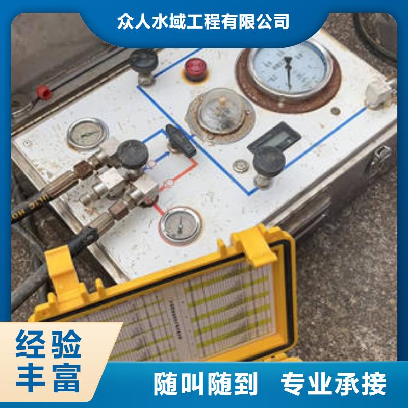 水下-潜水团队2025专业的团队