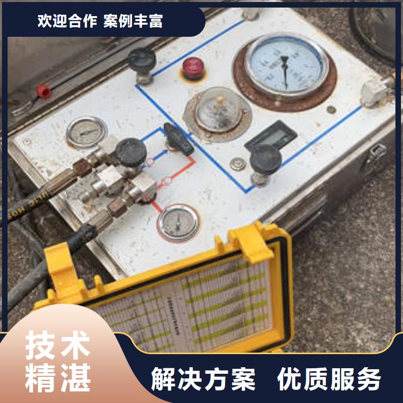 水下坝体检查值得信赖