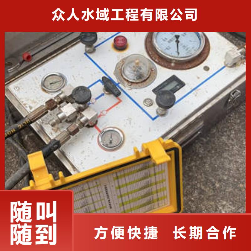 水下沉物打捞正规