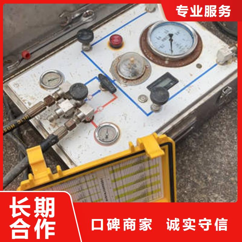 水下水下爆破省錢省時