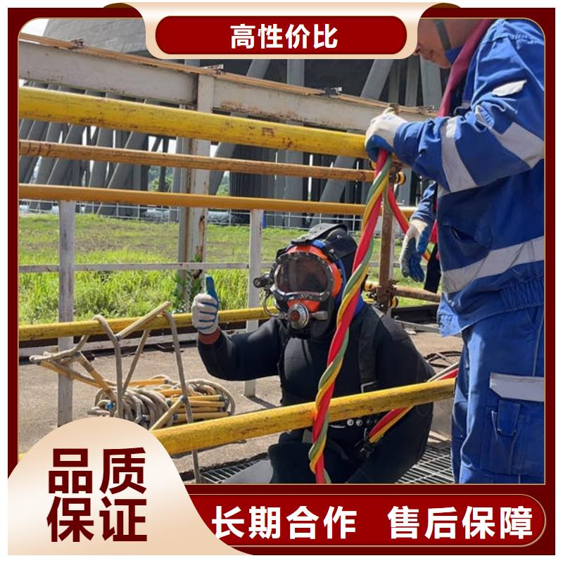水下水下橋墩拆除經(jīng)驗豐富