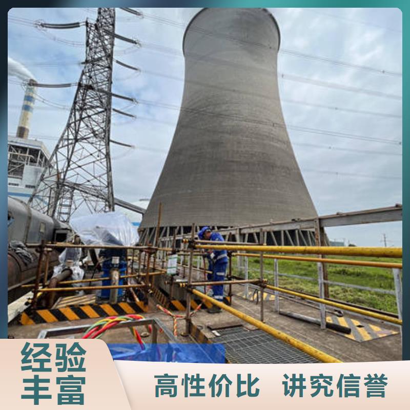 水下水下爆破省錢省時