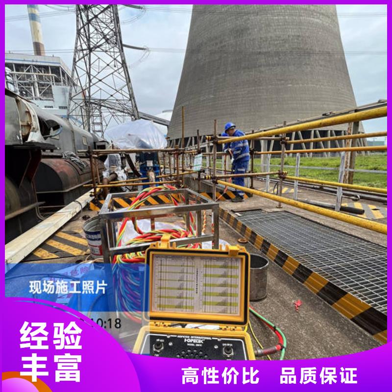 水下水下爆破省錢省時