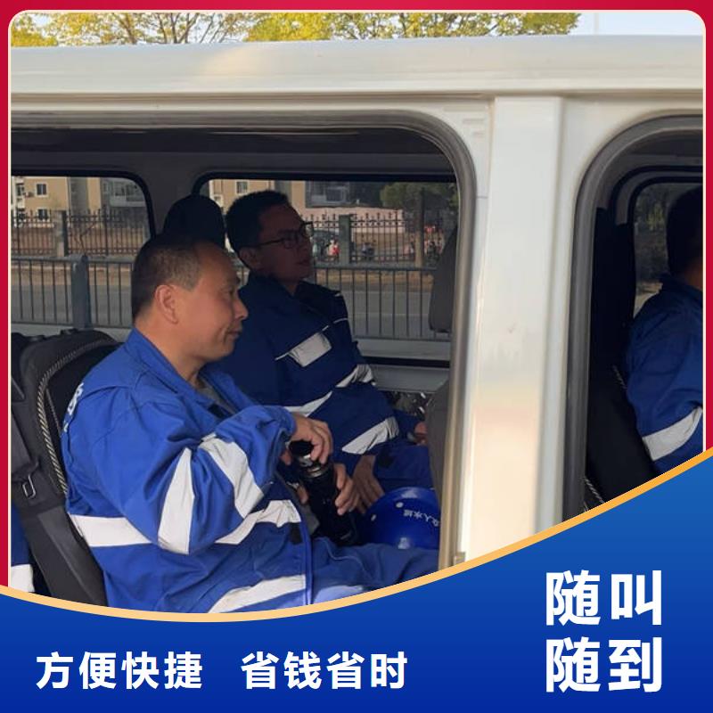 水下水下焊接多年行業(yè)經(jīng)驗(yàn)