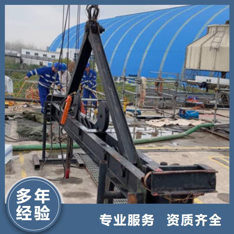 水下水下焊接多年行業(yè)經(jīng)驗(yàn)