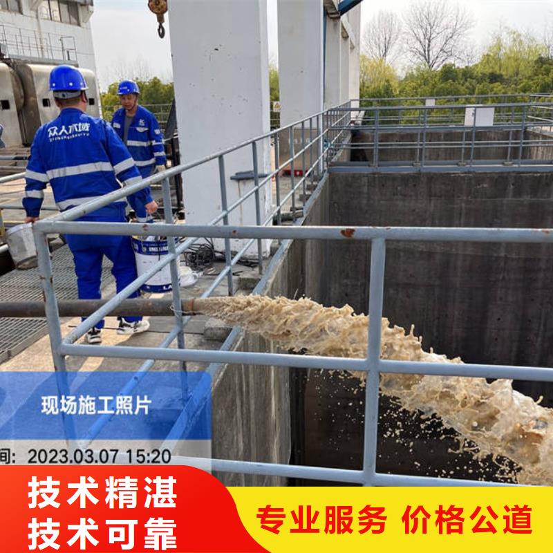 水下水下焊接多年行業(yè)經(jīng)驗(yàn)
