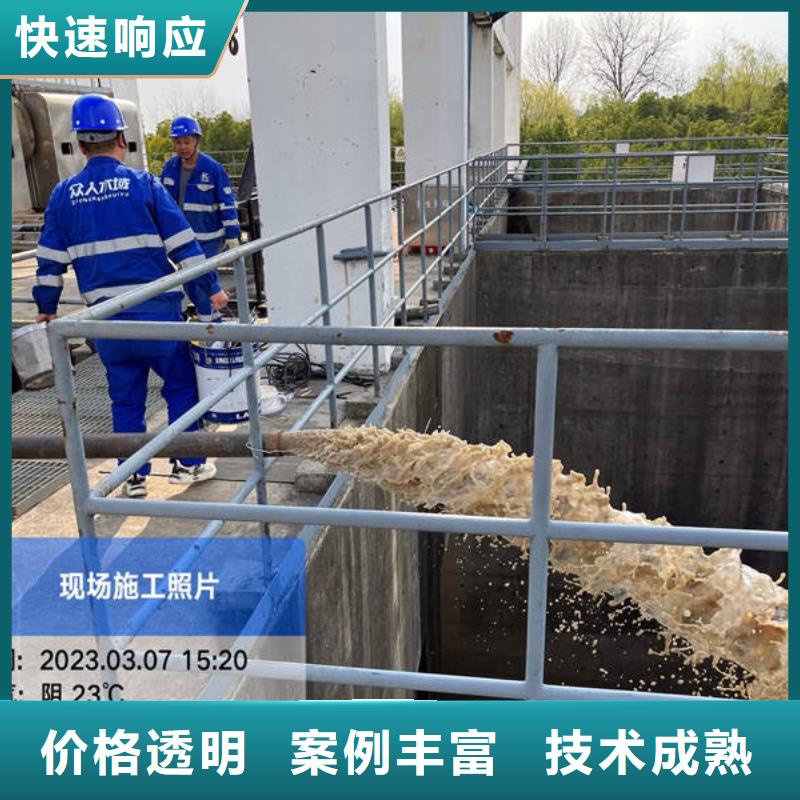 水下水下工程設施安裝專業(yè)