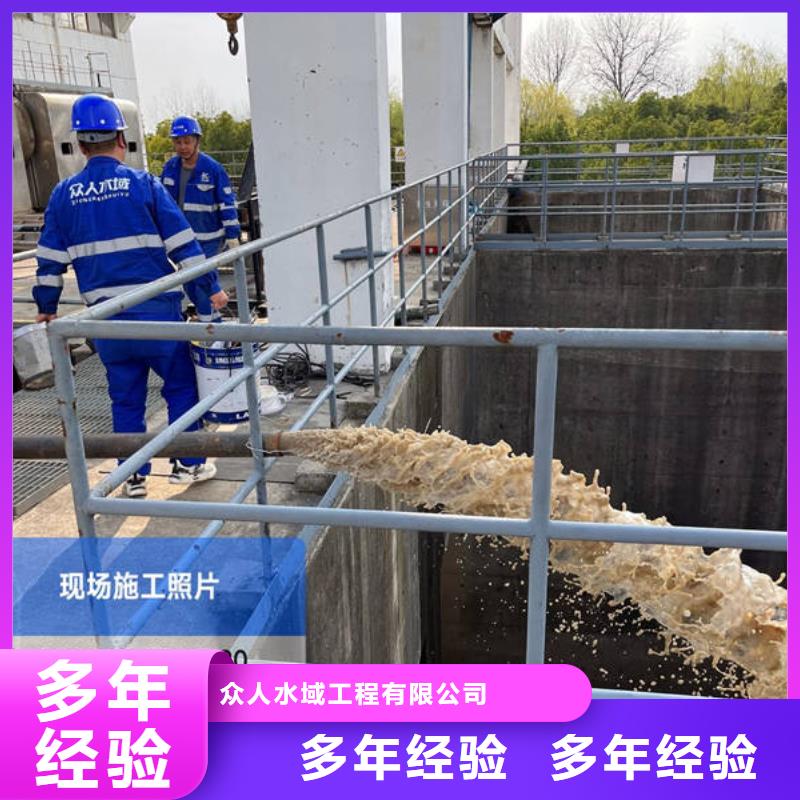 水下水下拆除開孔專業(yè)品質