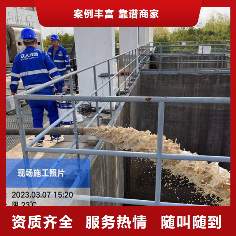 水下-水下堵漏歡迎詢價