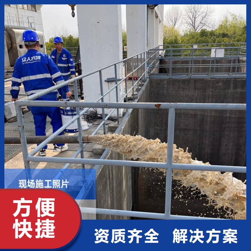 水下水下爆破省錢省時