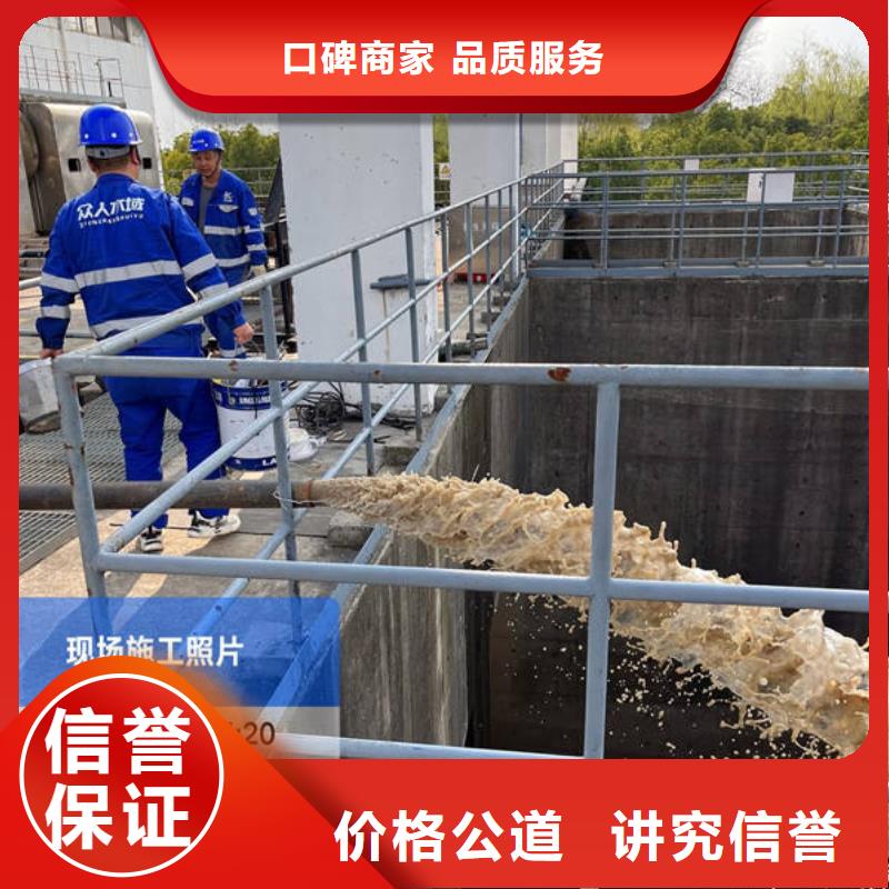 水下-水下堵漏歡迎詢價(jià)