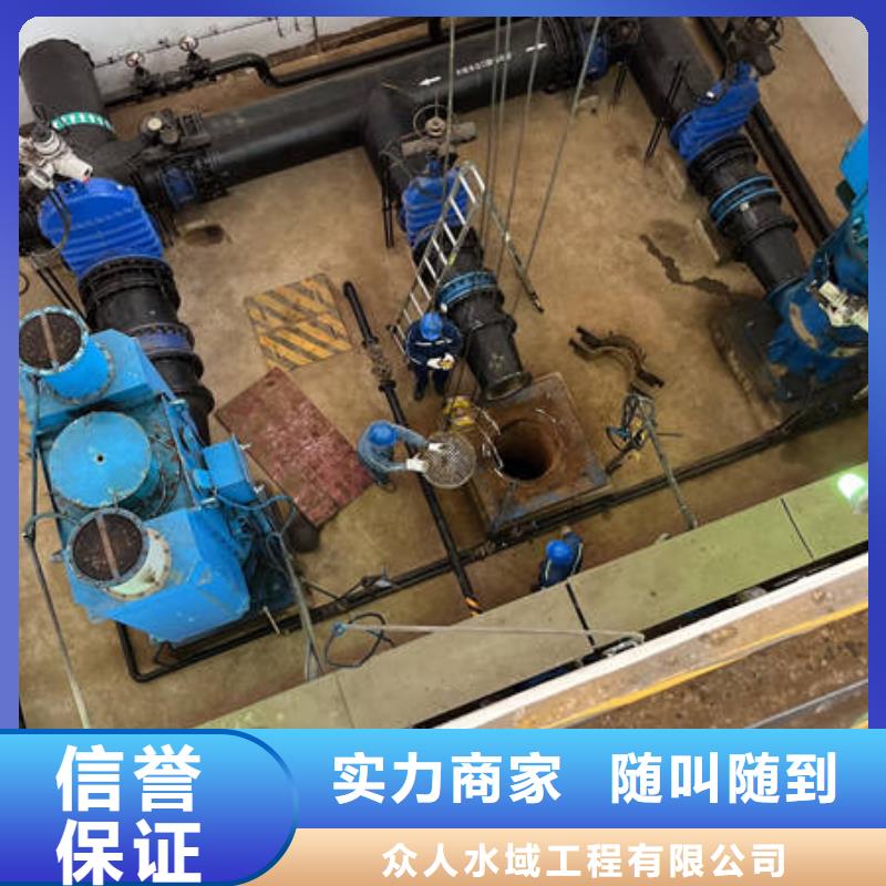 水下水下焊接多年行業(yè)經(jīng)驗(yàn)