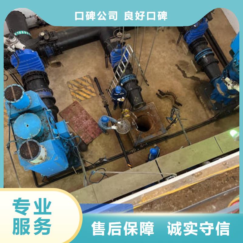 水下水下爆破省錢省時